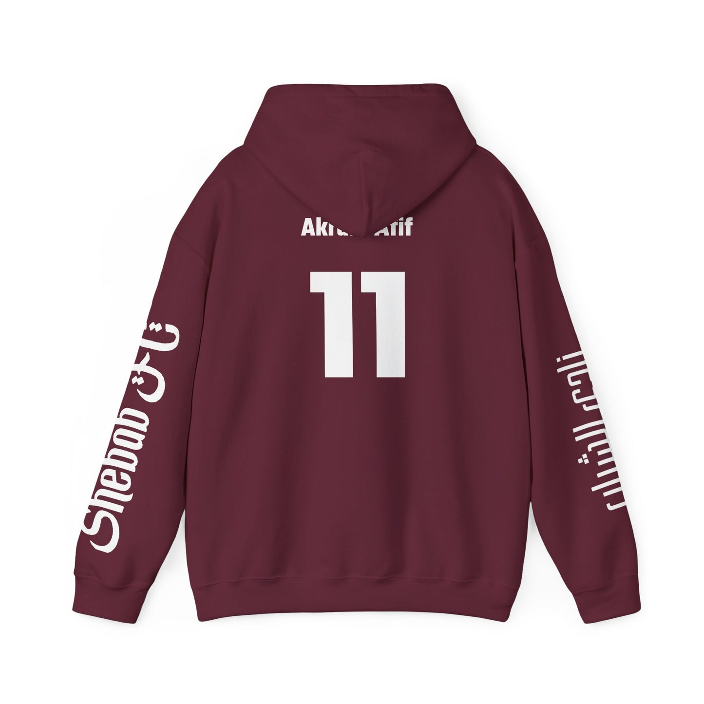 πΆπ¦ Qatar Legends Hoodie β Akram Afif 11