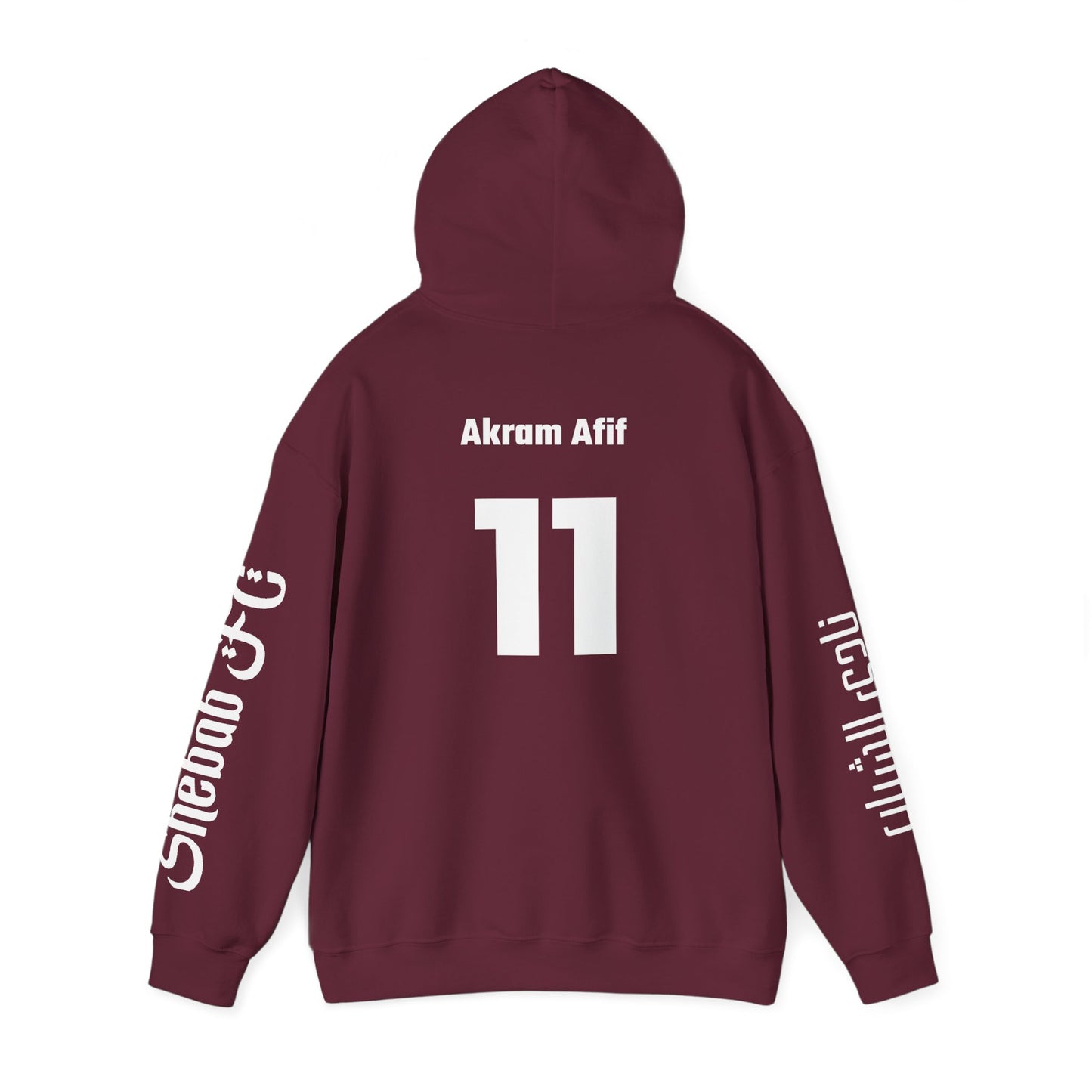 πΆπ¦ Qatar Legends Hoodie β Akram Afif 11