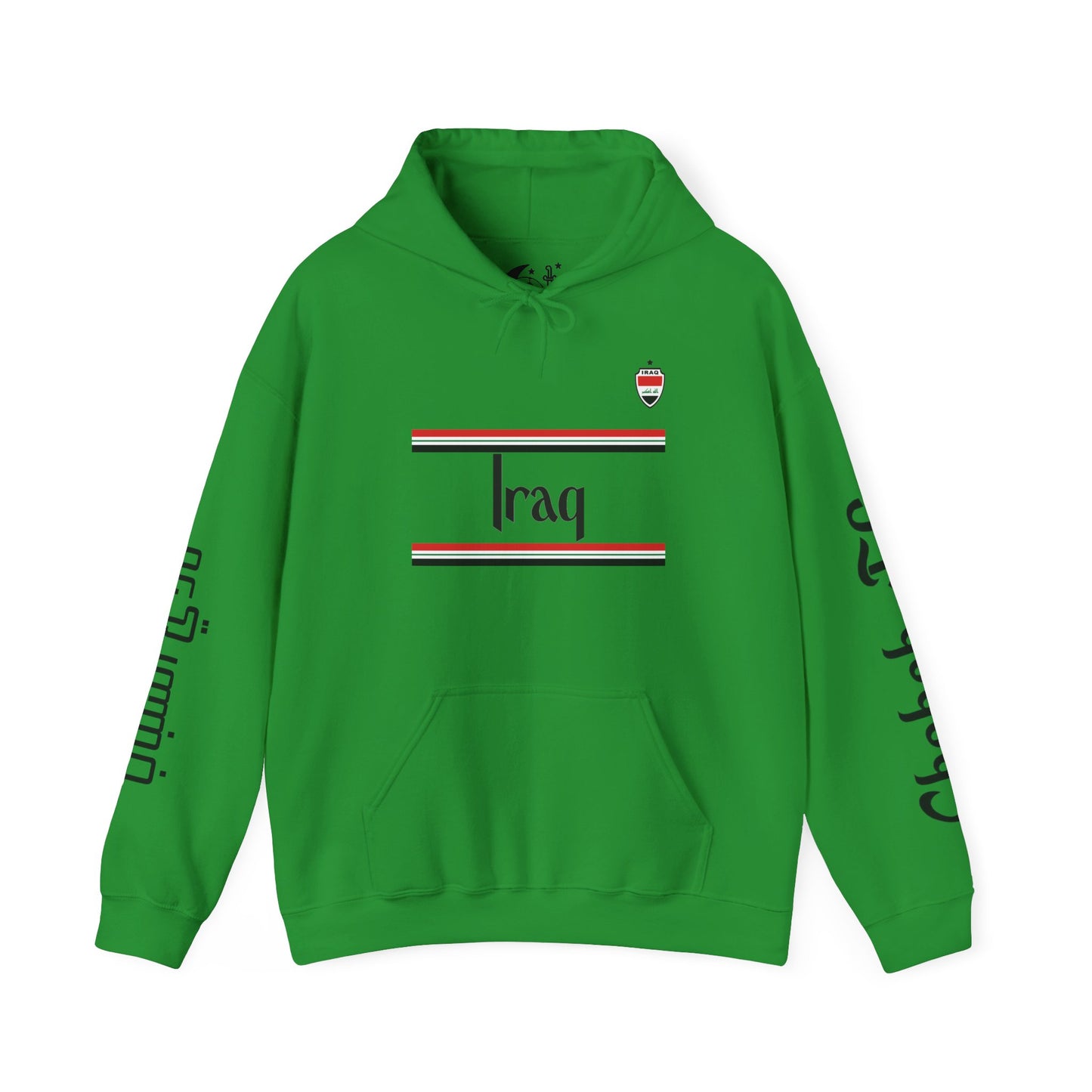 ๐ฎ๐ถ Iraq Legends Hoodie โ Aymen Hussein 18