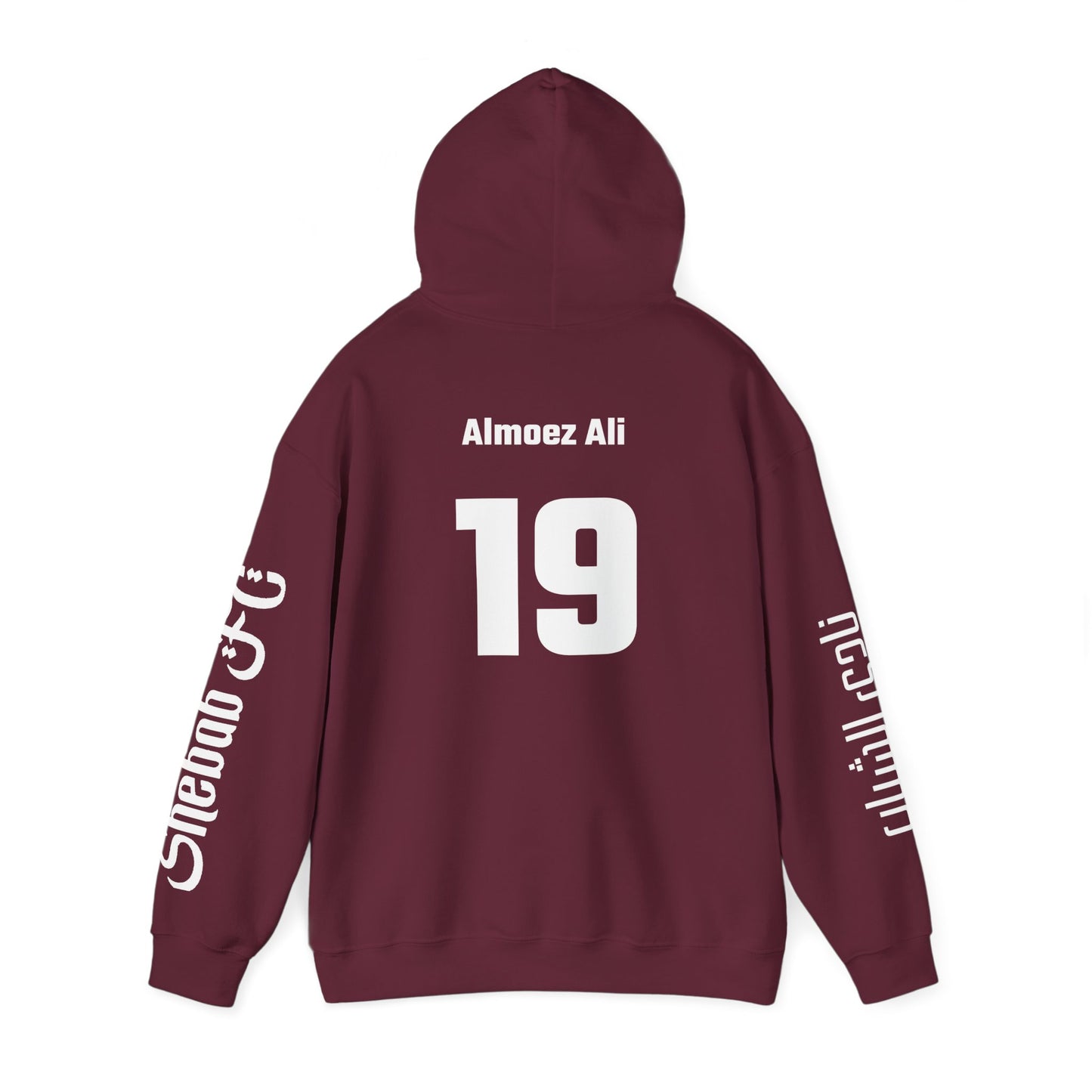 πΆπ¦ Qatar Legends Hoodie β Almoez Ali 19