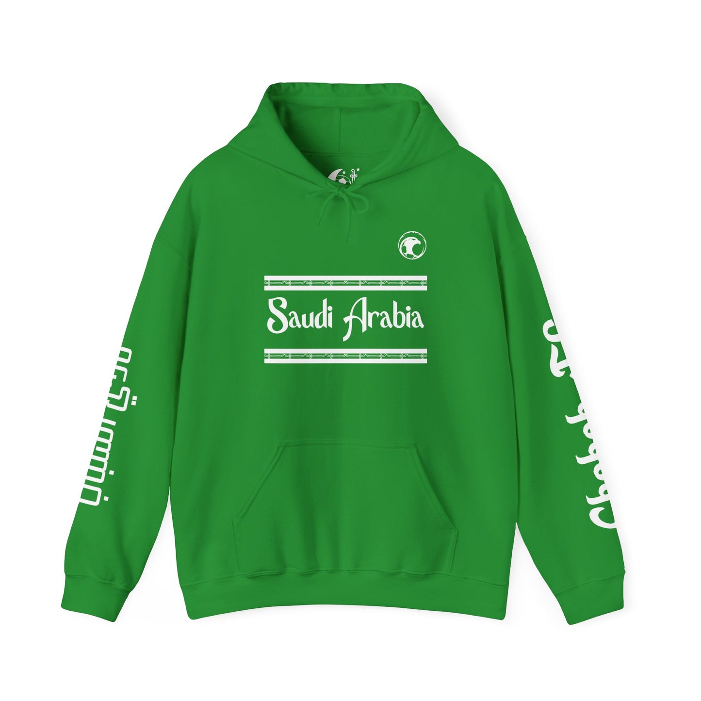 πΈπ¦ Saudi Arabia Legends Hoodie β Yasser Al-Qahtani 88