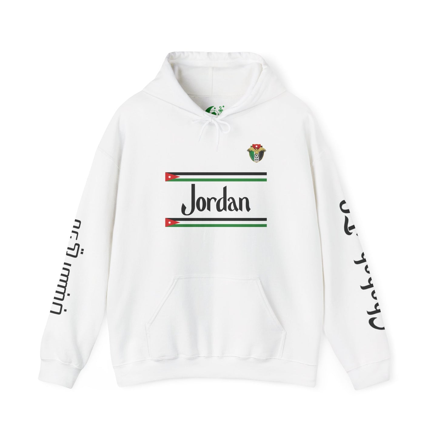 π―π΄ Jordan Legends Hoodie β Amer Shafi 1