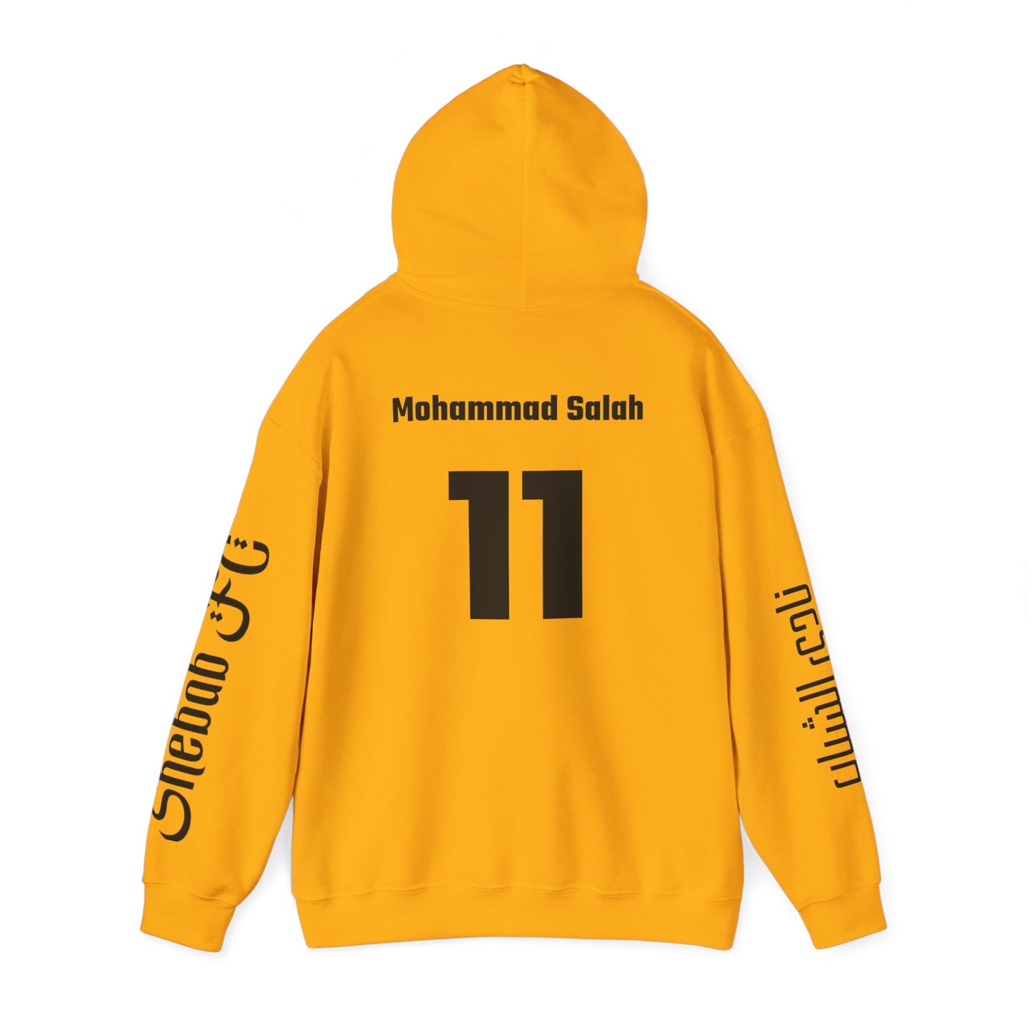 🇪🇬 Egypt Legends Hoodie – Mohamed Salah 11