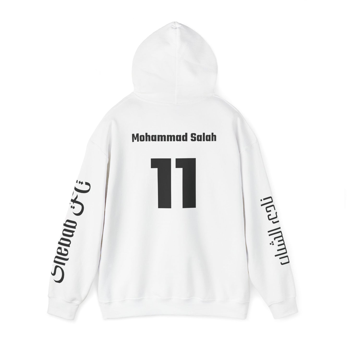 🇪🇬 Egypt Legends Hoodie – Mohamed Salah 11