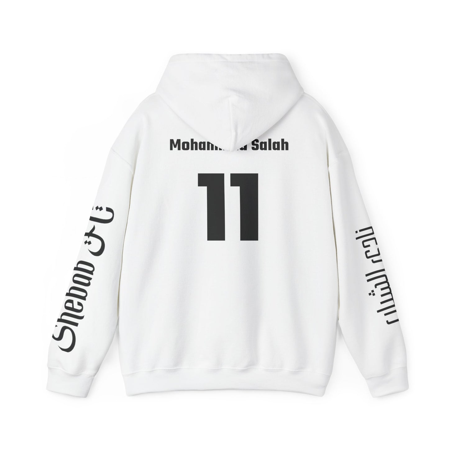 🇪🇬 Egypt Legends Hoodie – Mohamed Salah 11