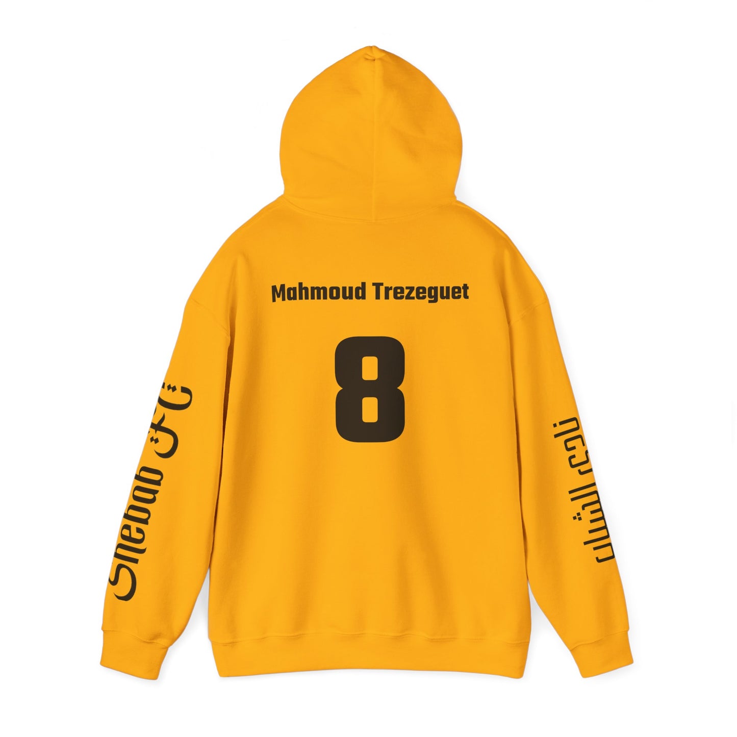 🇪🇬 Egypt Legends Hoodie – Mahmoud Trezeguet 8