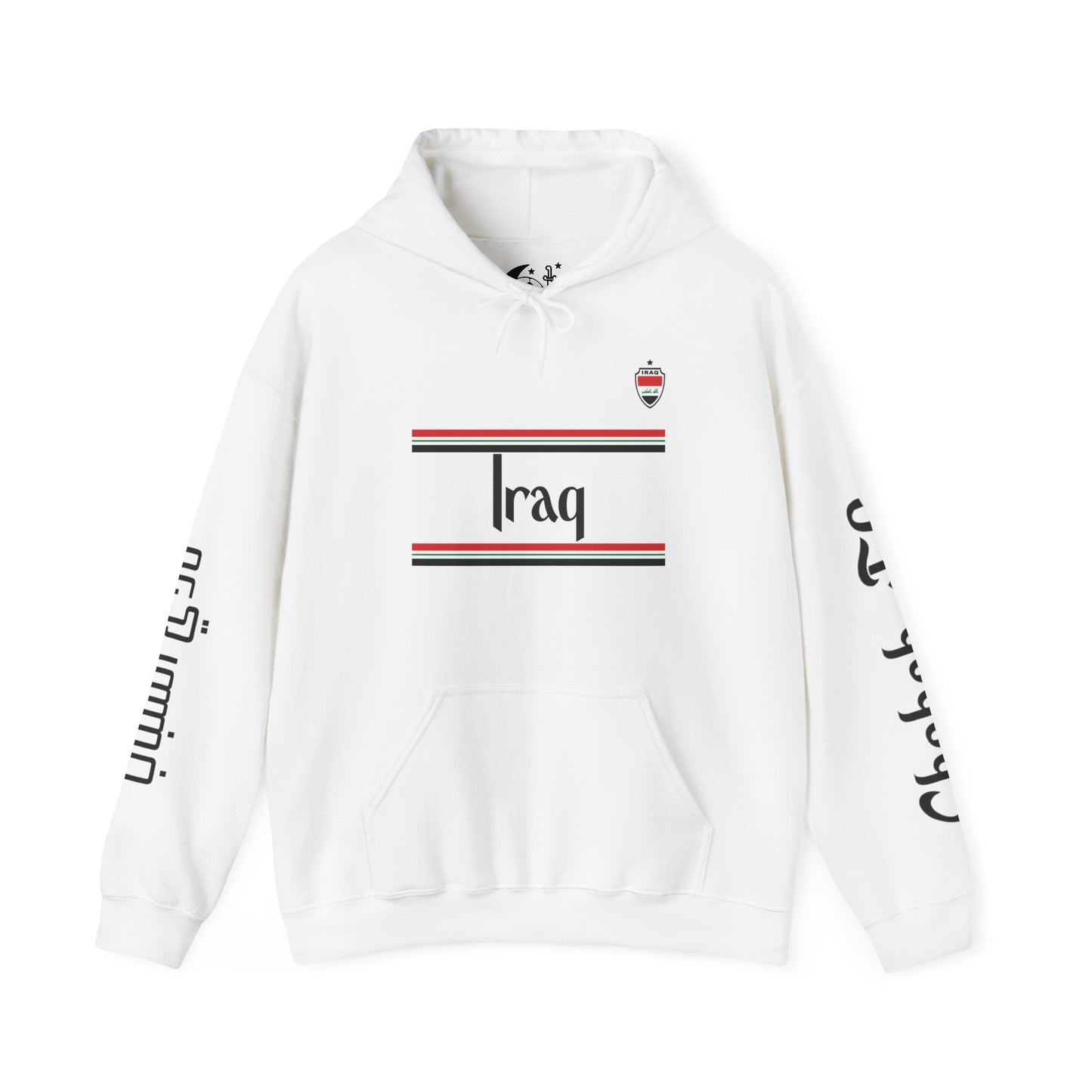 ๐ฎ๐ถ Iraq Legends Hoodie โ Aymen Hussein 18