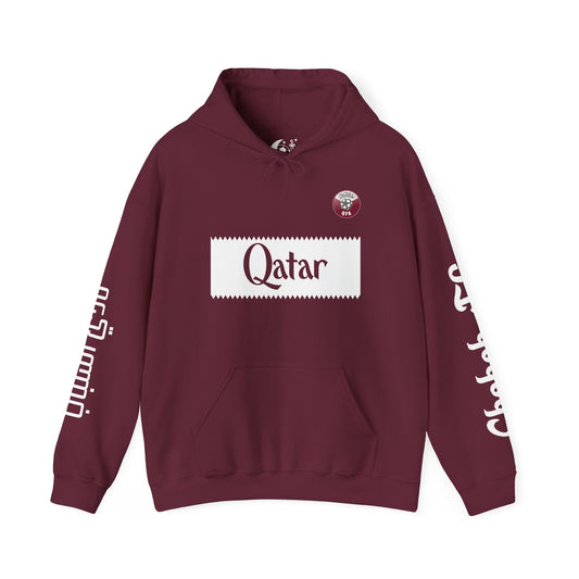 🇶🇦 Qatar Legends Hoodie – Almoez Ali 19