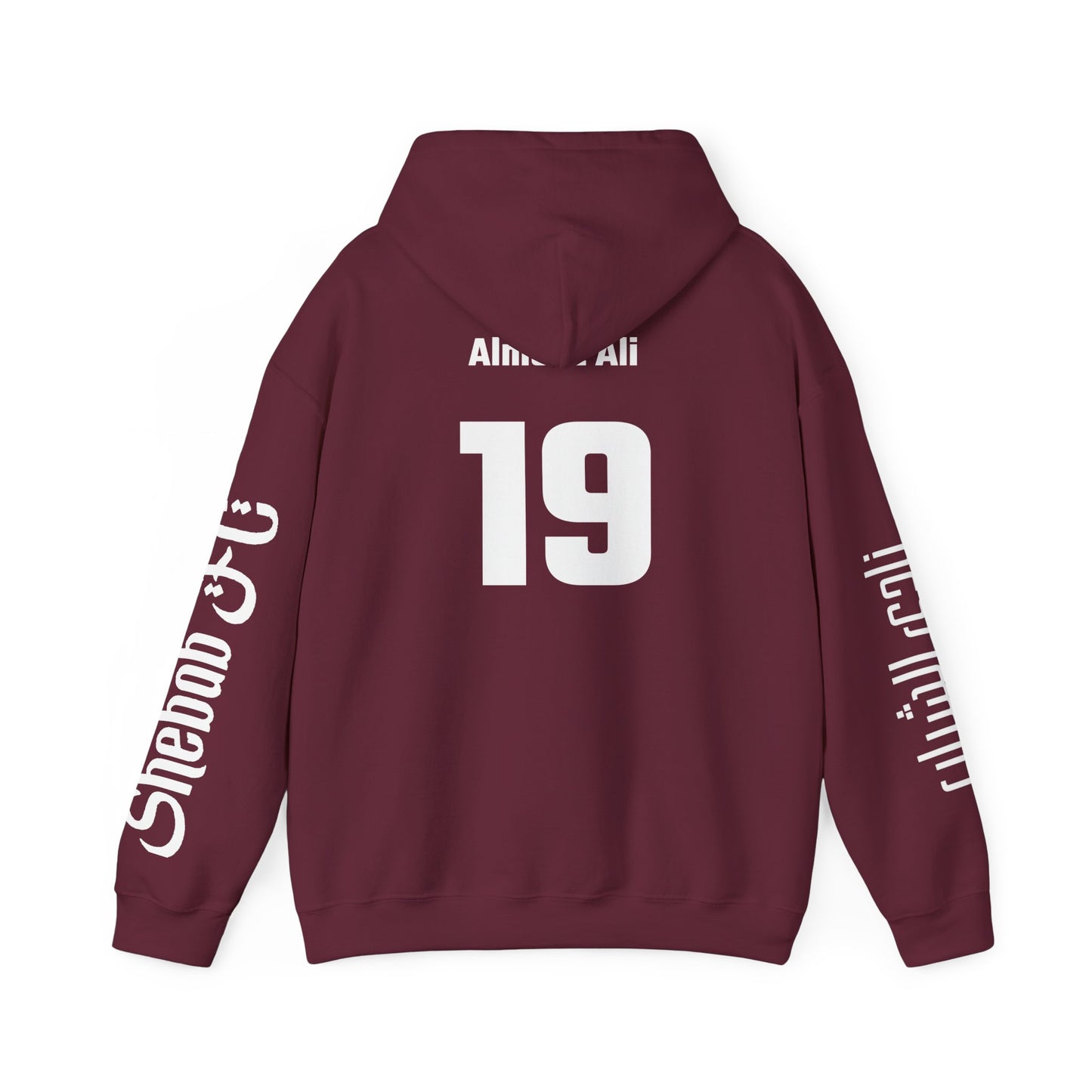 🇶🇦 Qatar Legends Hoodie – Almoez Ali 19