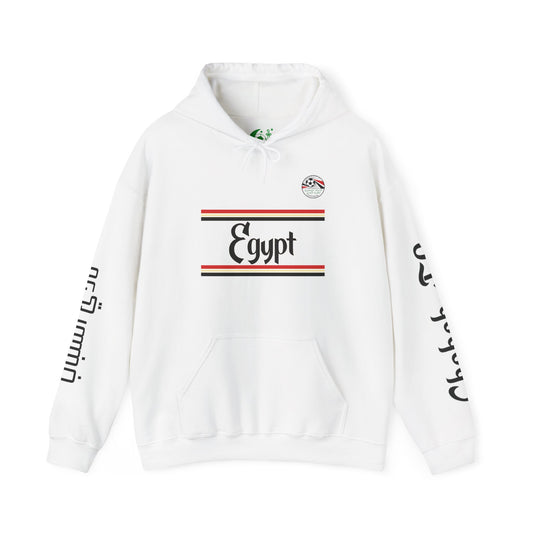 🇪🇬 Egypt Legends Hoodie – Mohamed Salah 11